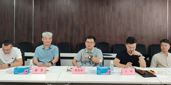 強強聯手！中建四局與貴陽市建筑設計院共商多領域合作